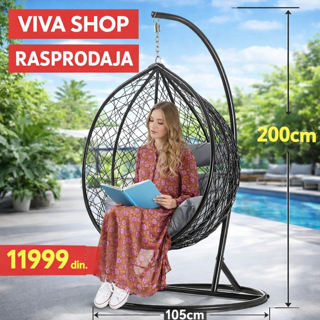 bastenska-ljuljaska-korpa